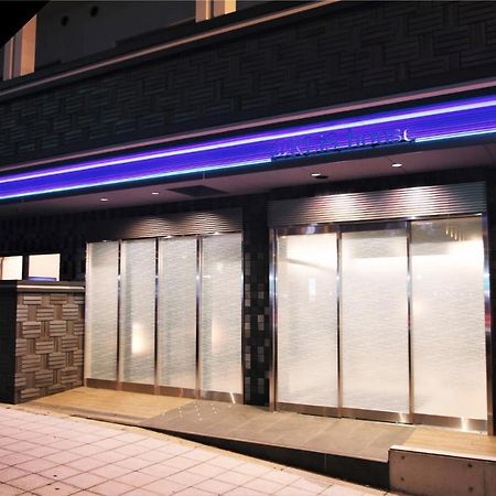 Rlis-House Osaka Dome City - Vacation Stay 10740 Esterno foto