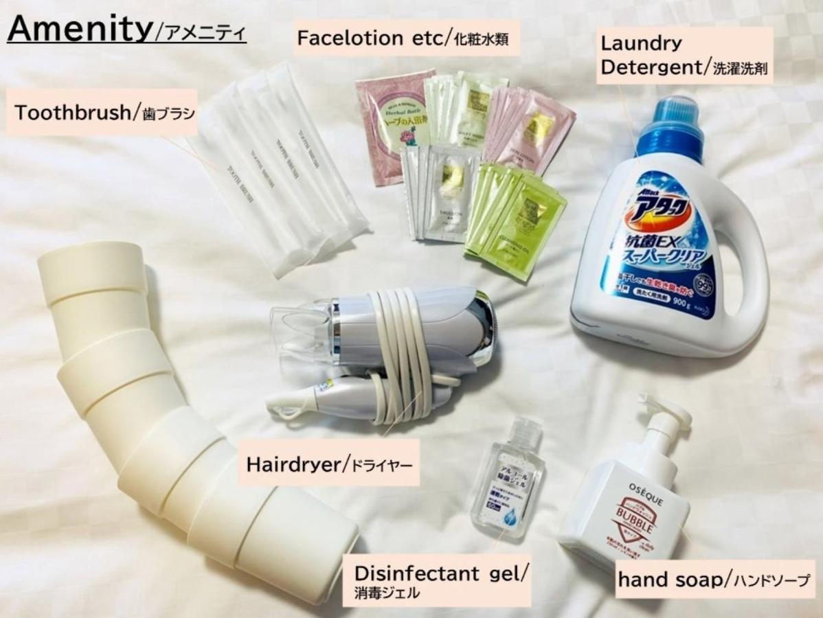 Rlis-House Osaka Dome City - Vacation Stay 10740 Esterno foto